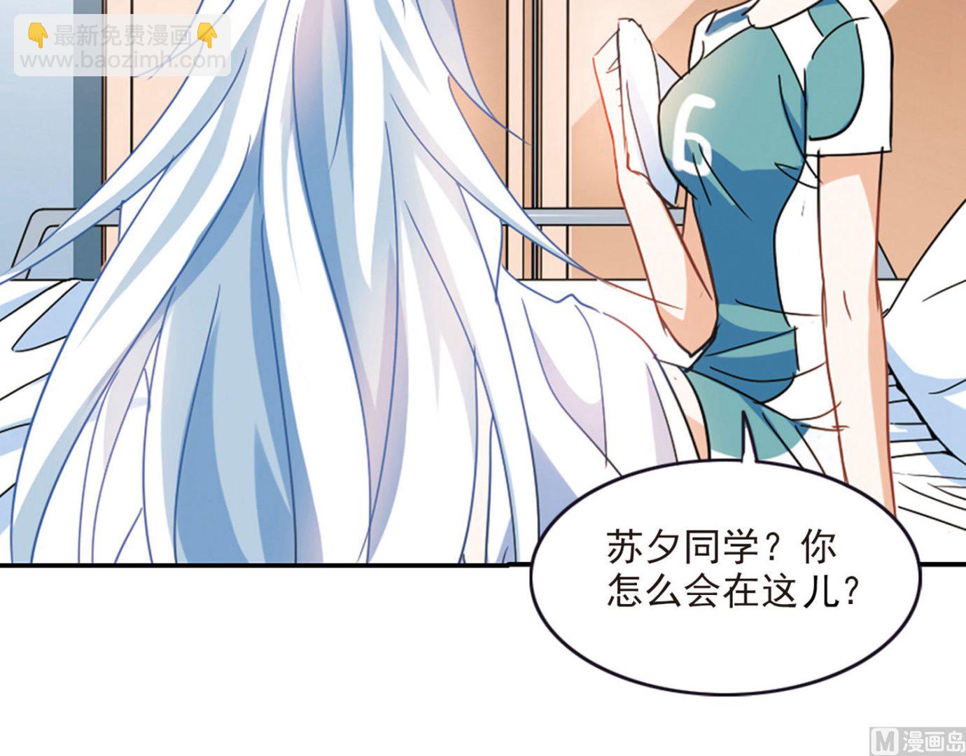第话158-第158话