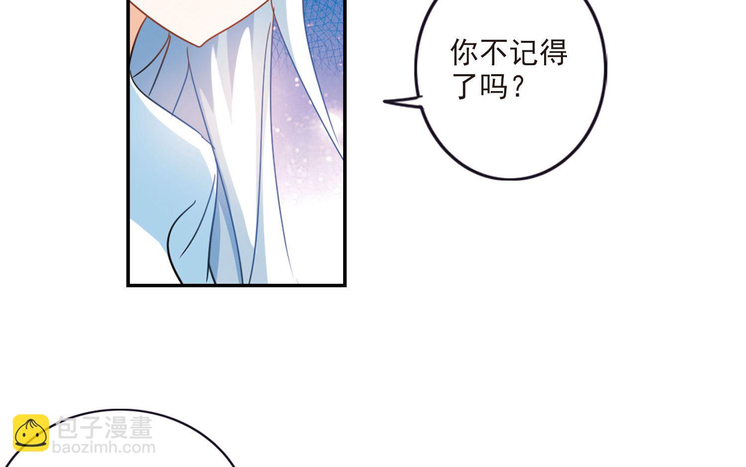 第话158-第158话