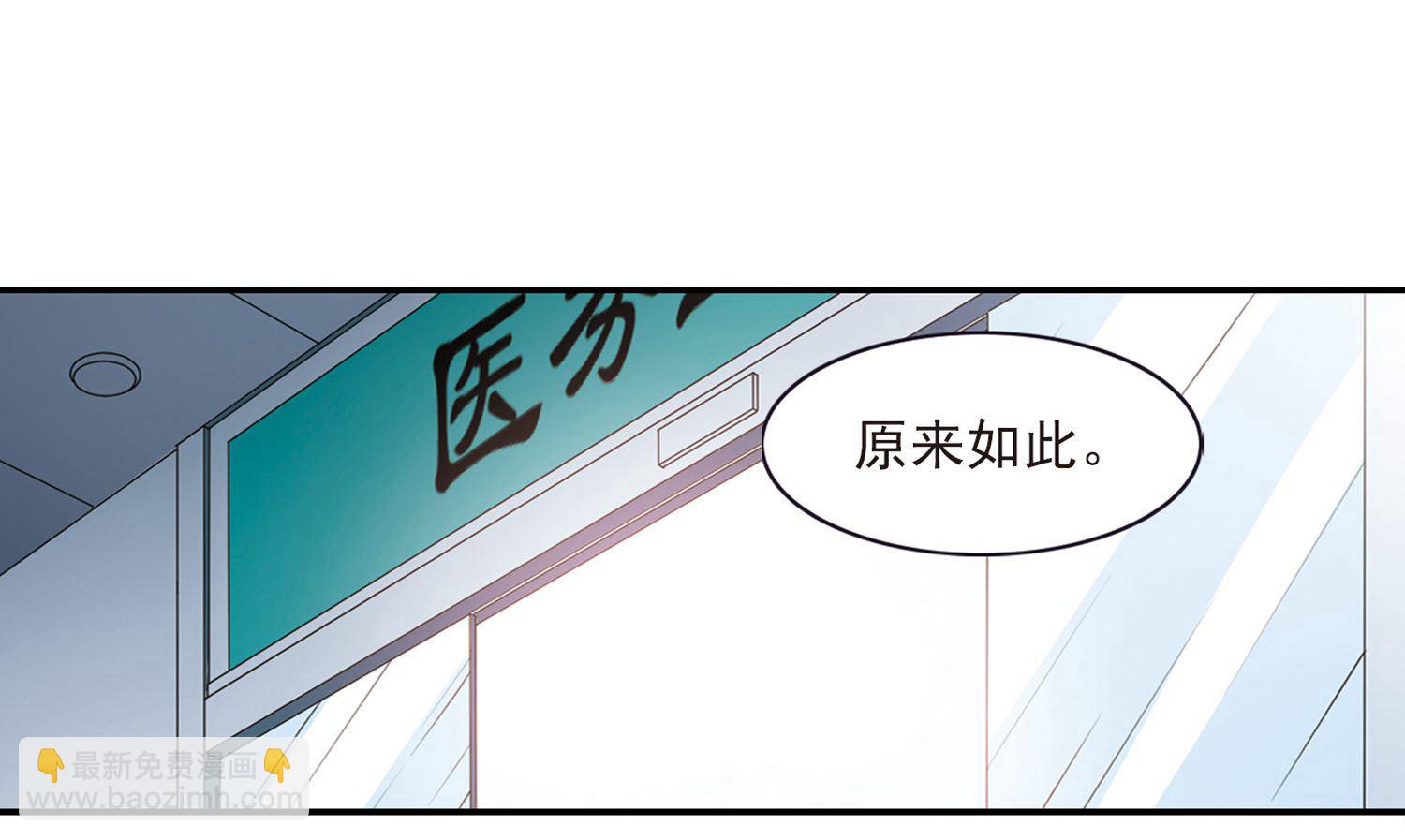 第话158-第158话