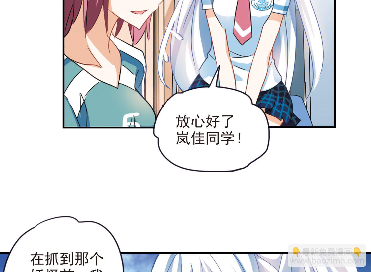 第话158-第158话