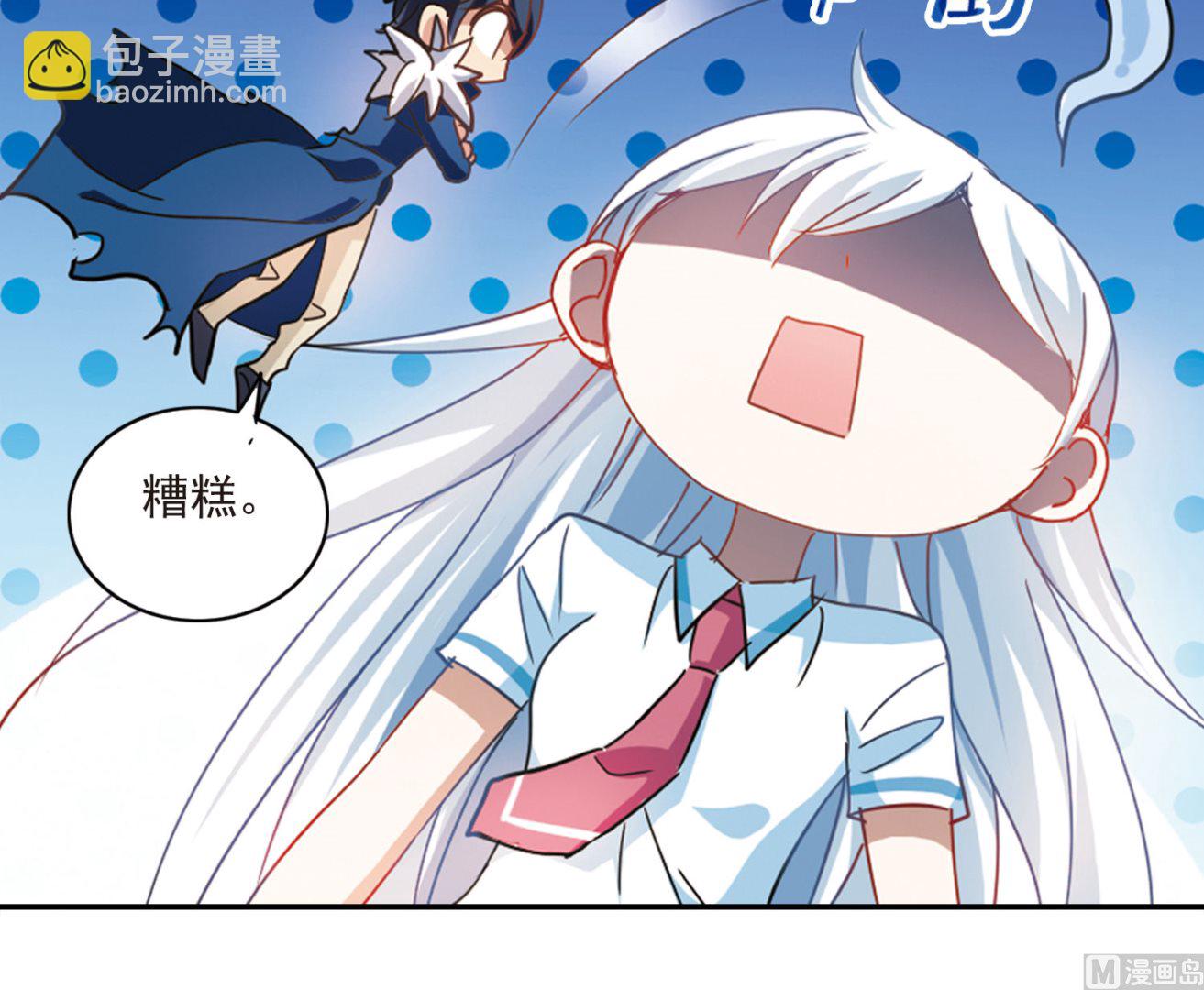 第话158-第158话