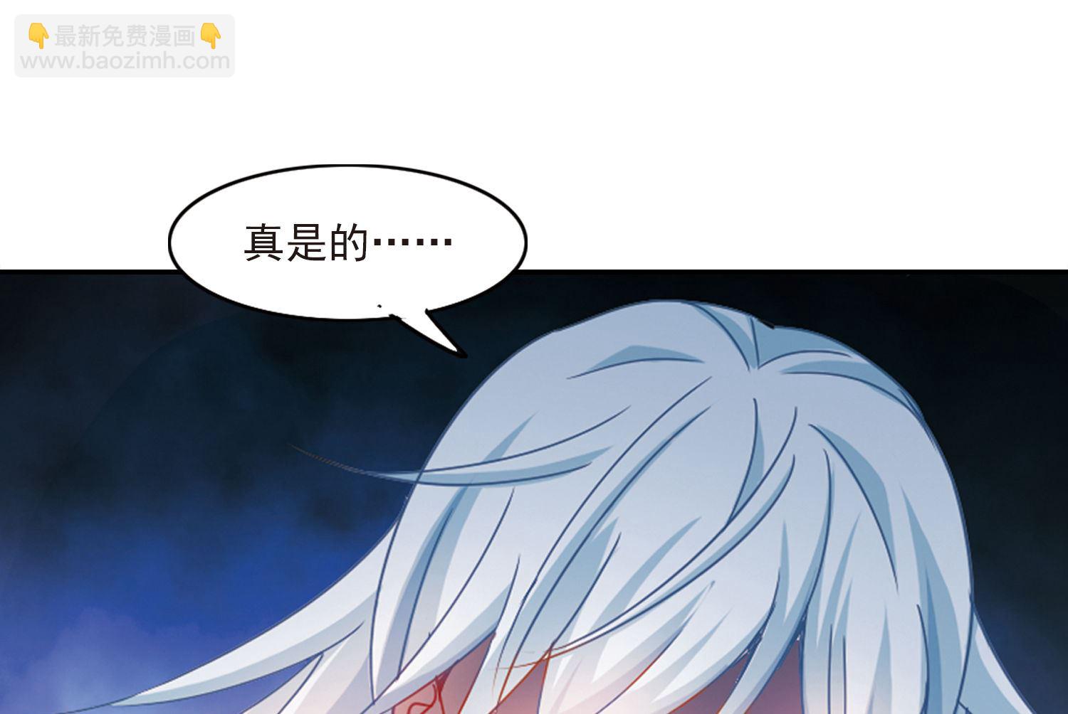 第话158-第158话