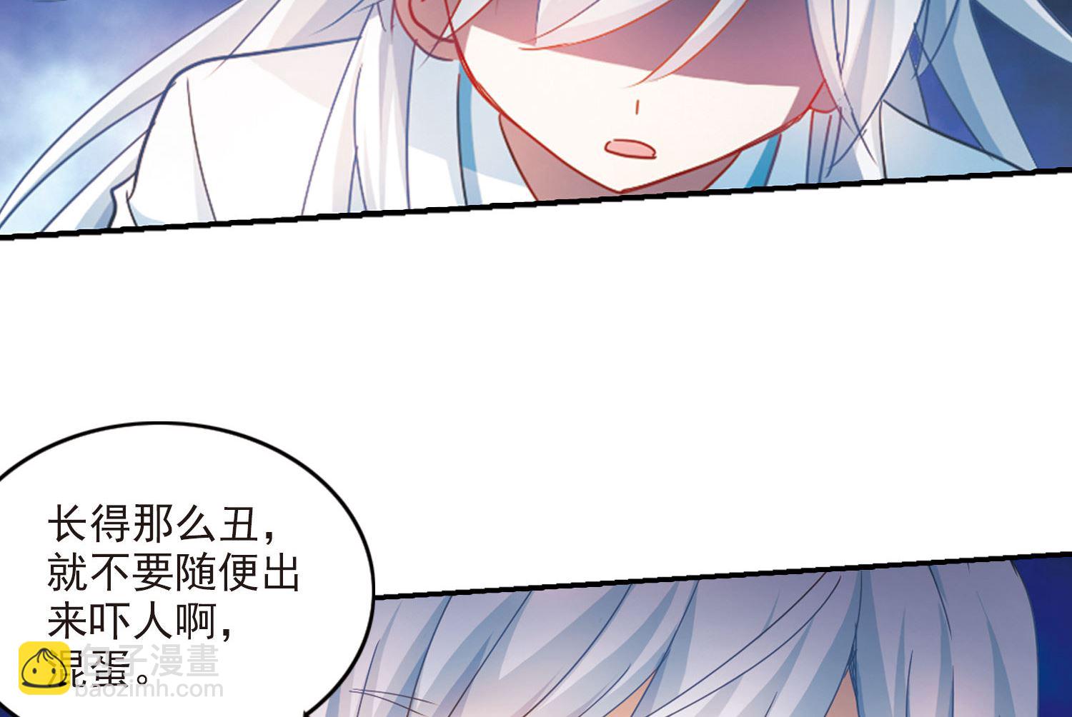 第话158-第158话