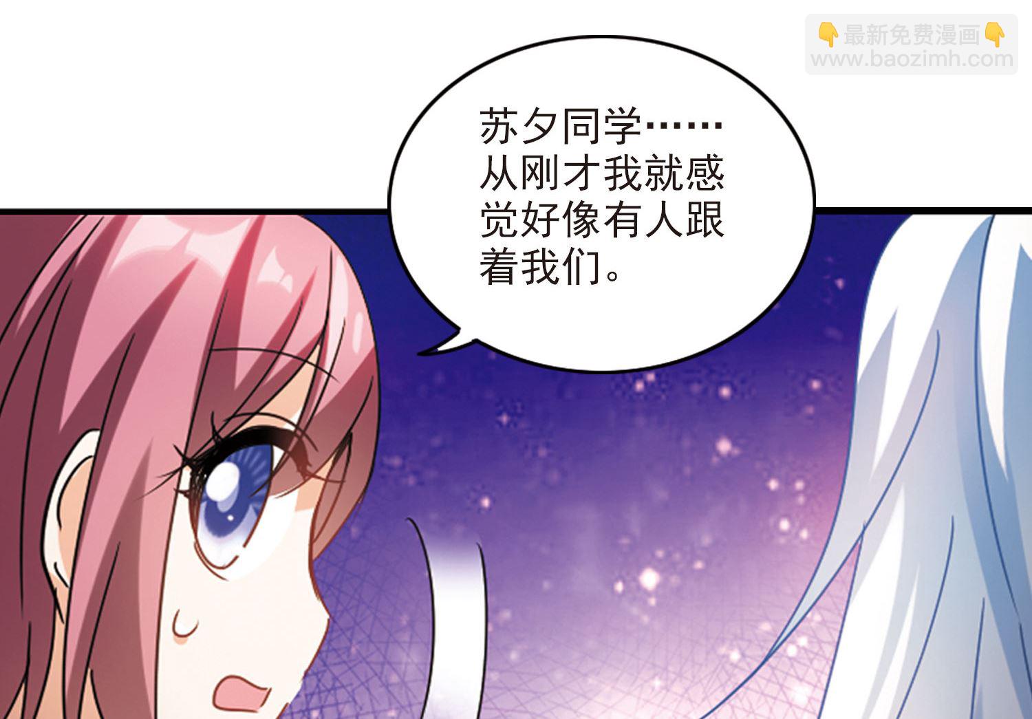 第160话-第160话