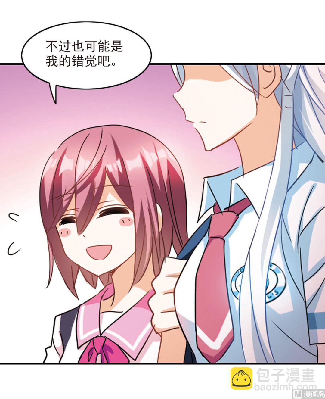 第160话-第160话