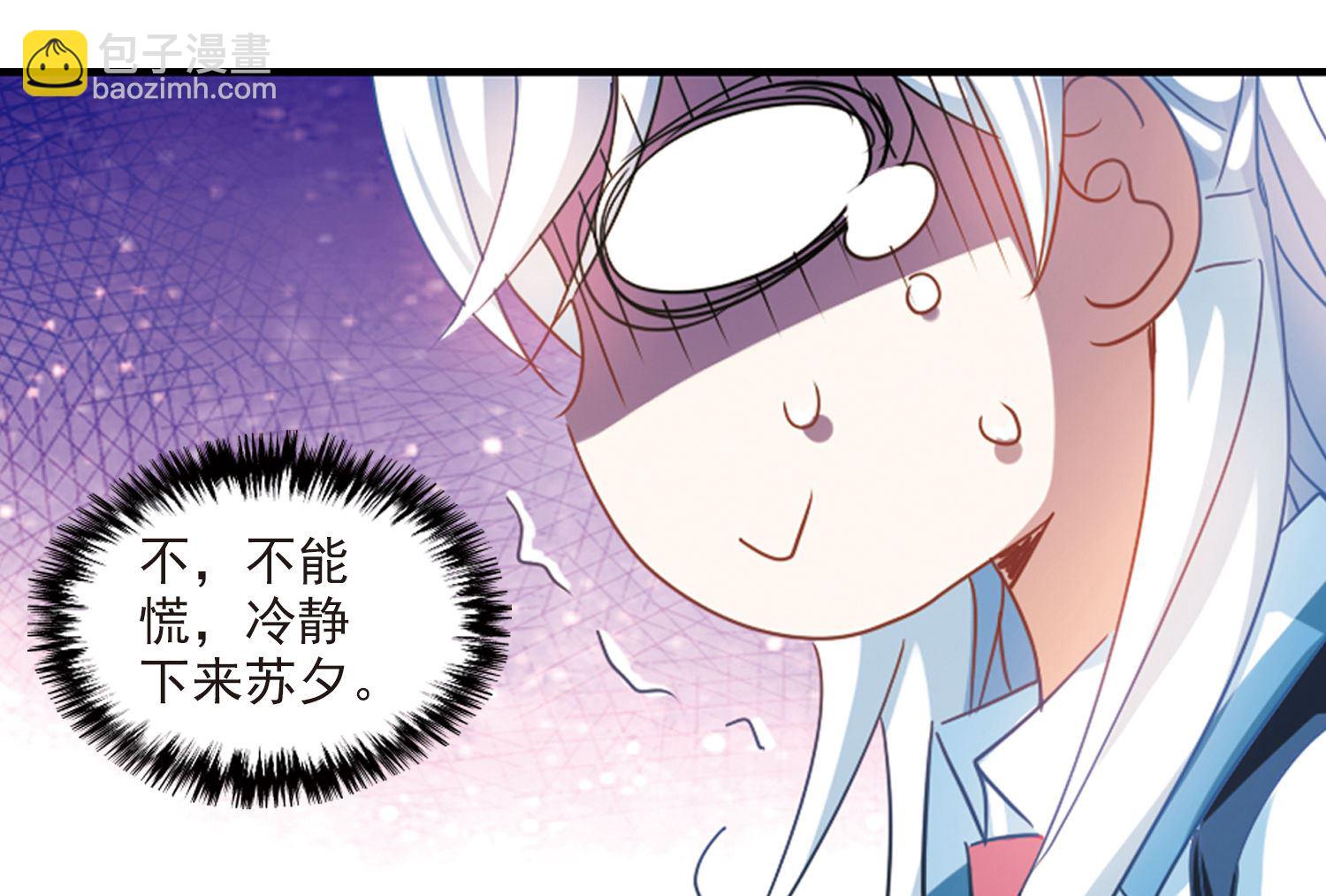第160话-第160话