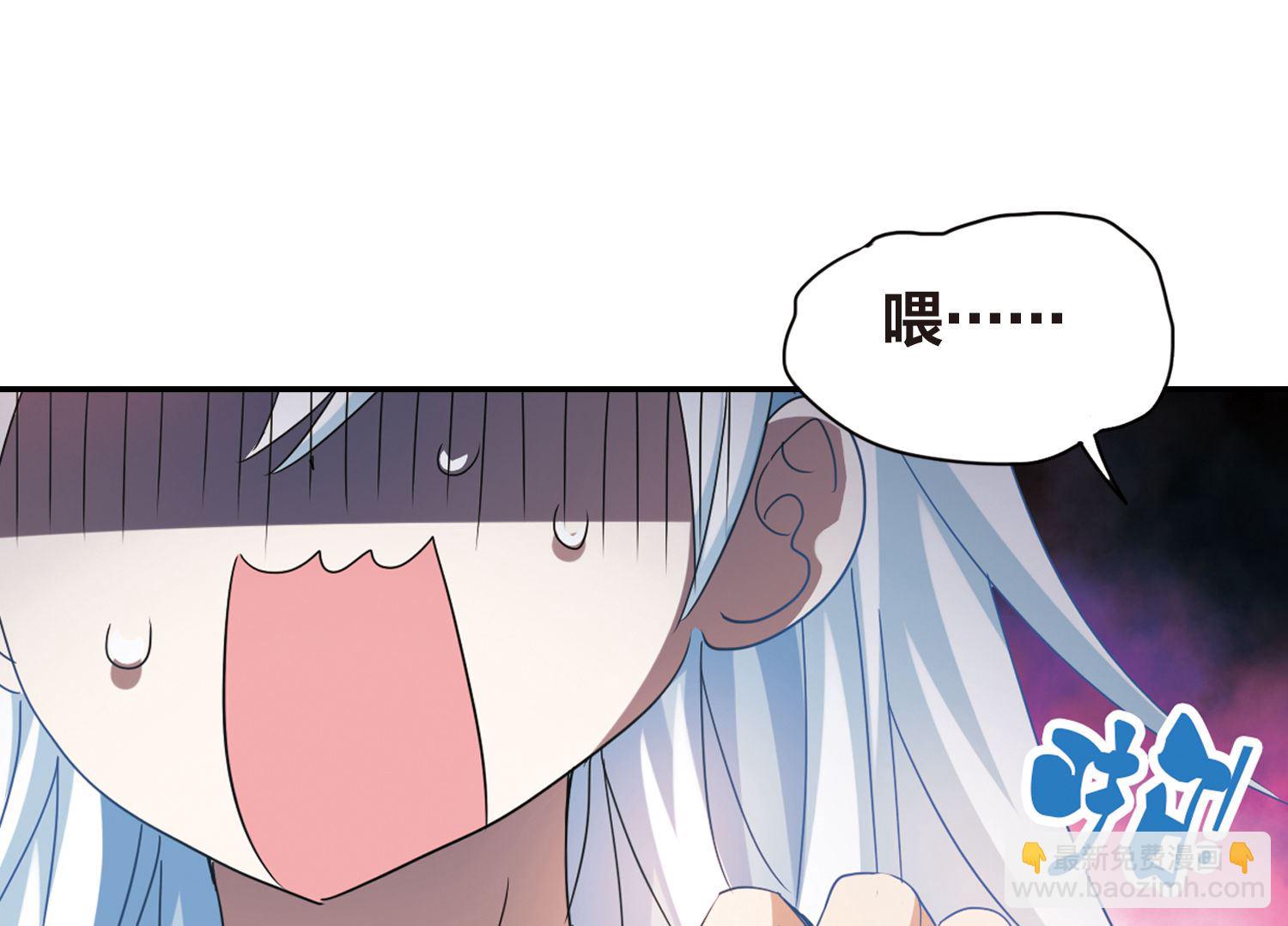 第160话-第160话