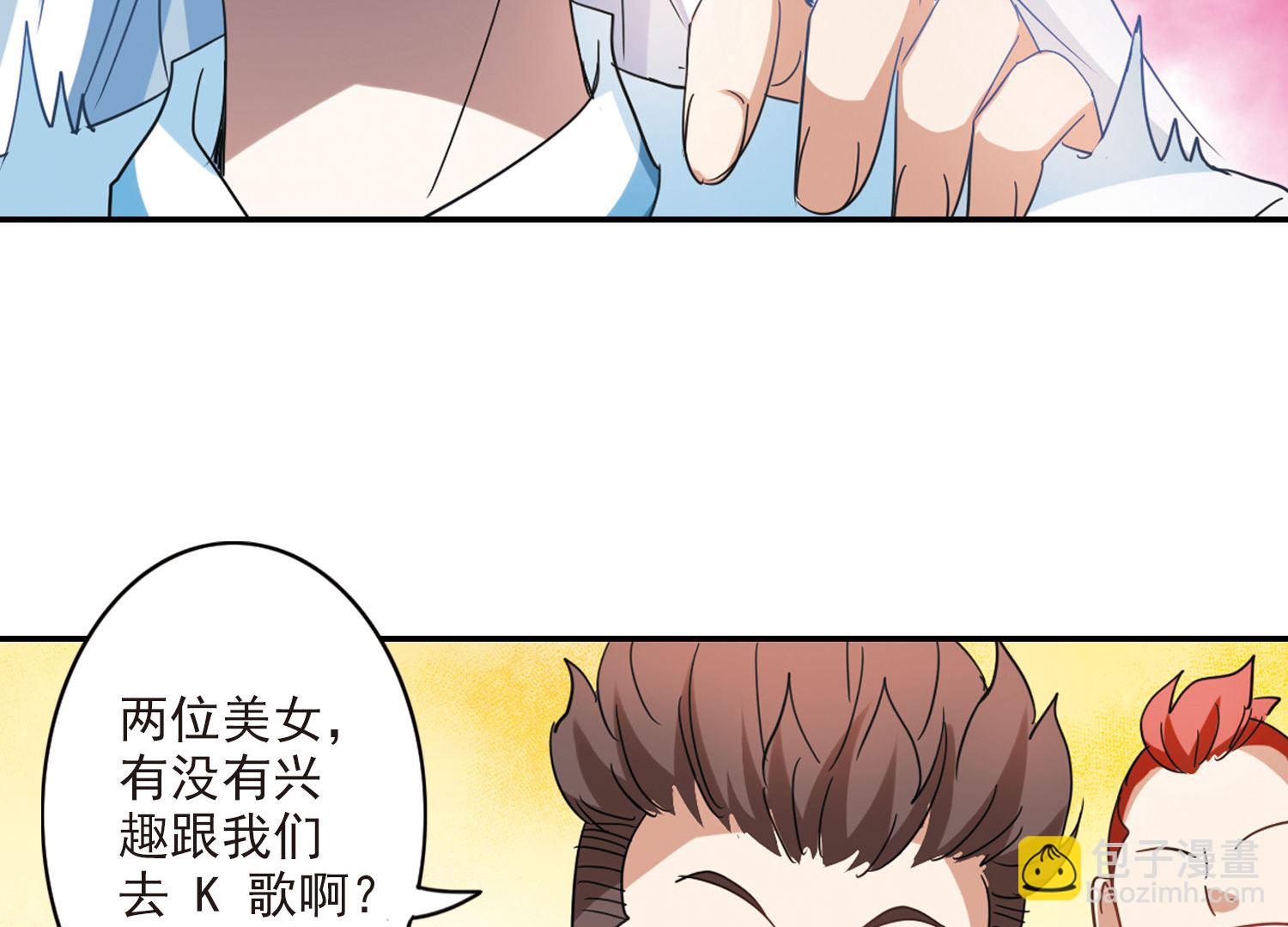 第160话-第160话