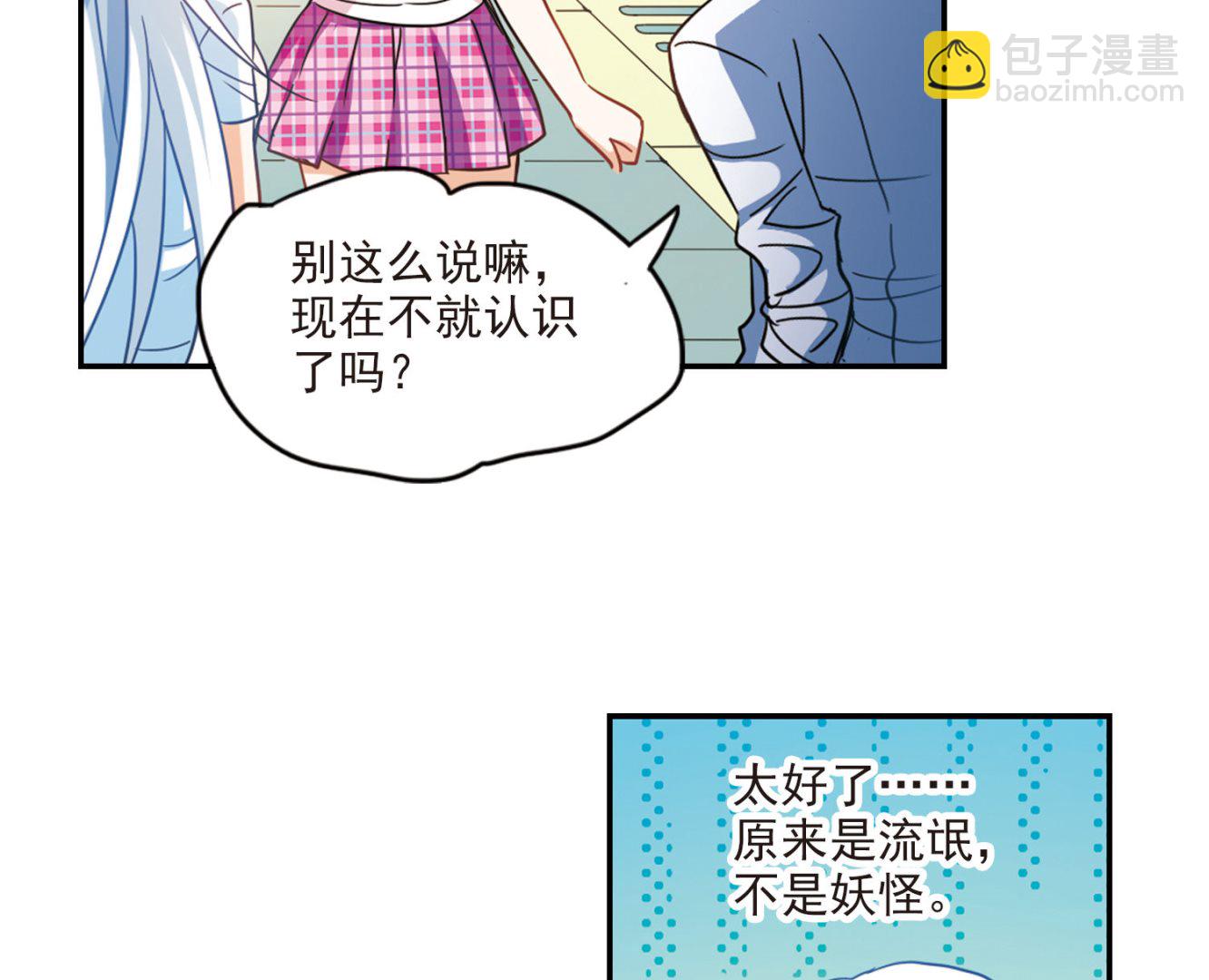第160话-第160话