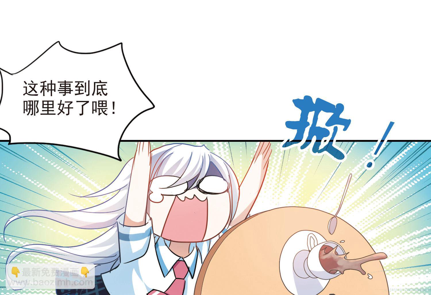 第160话-第160话