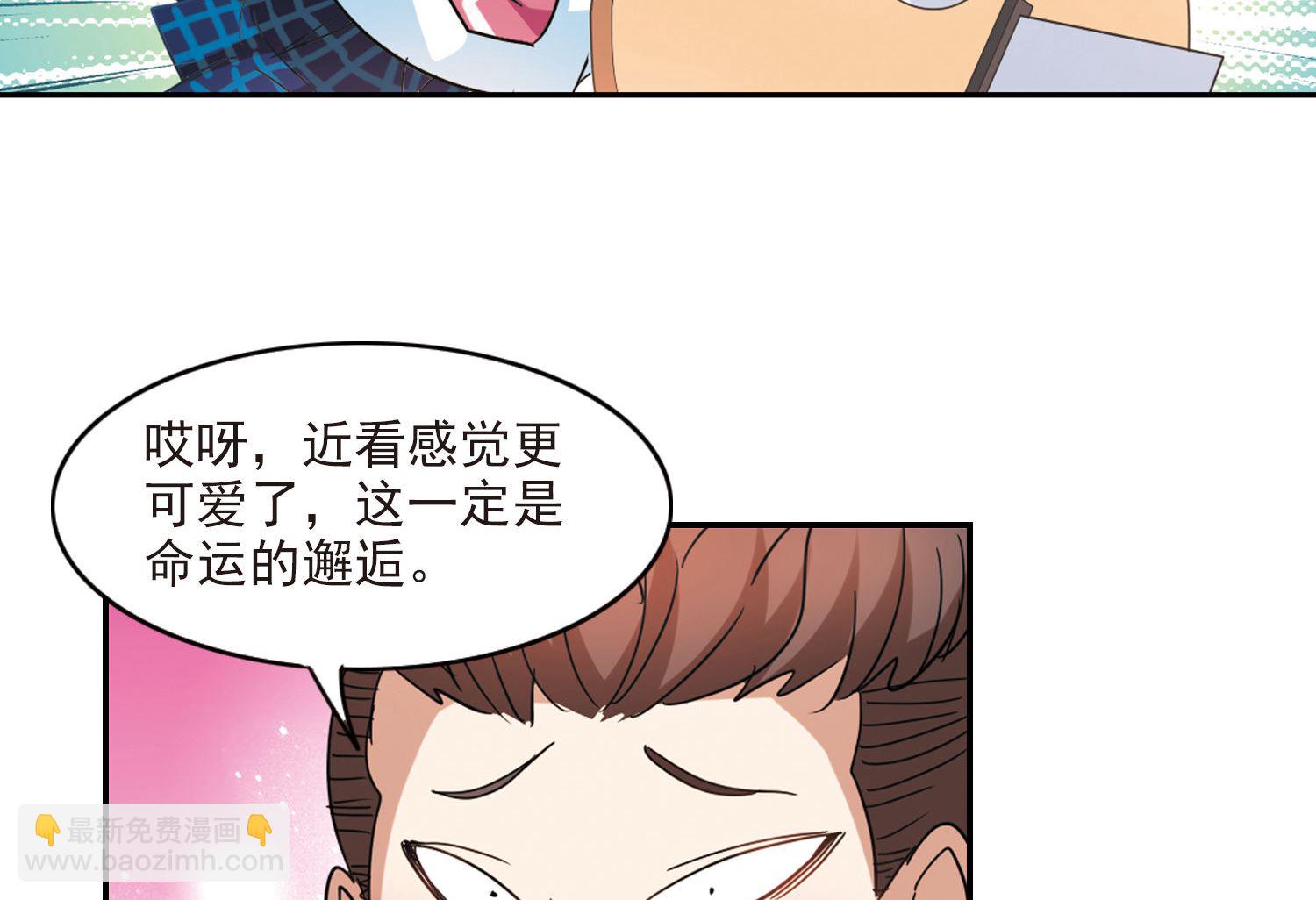 第160话-第160话