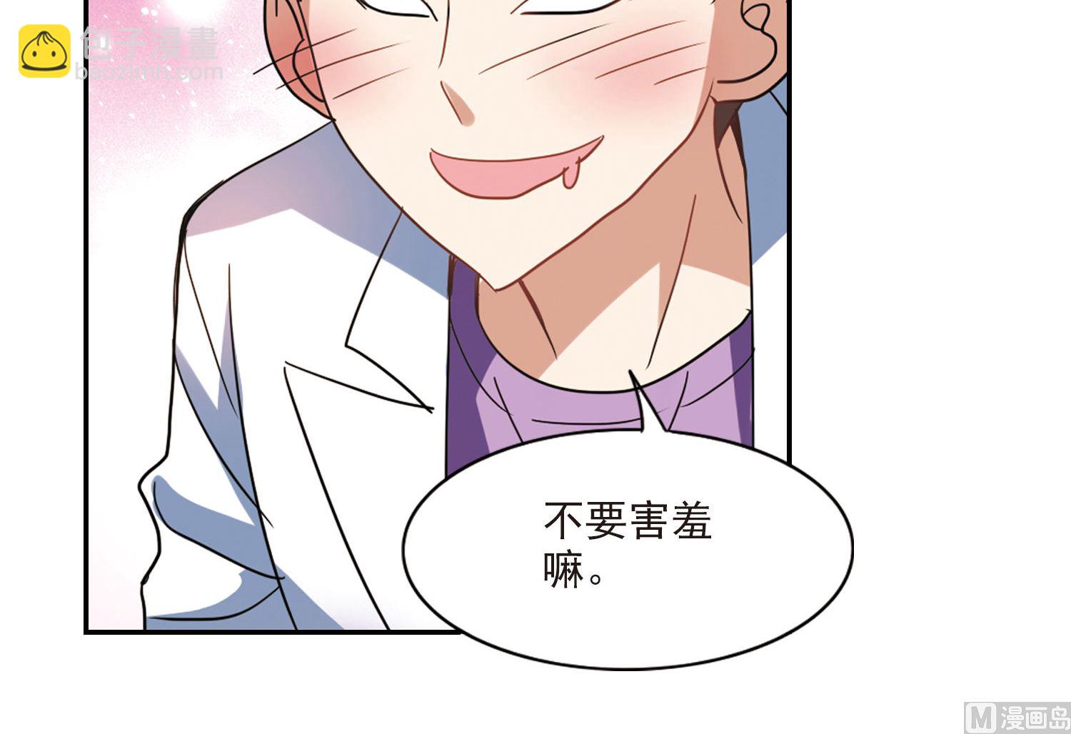 第160话-第160话