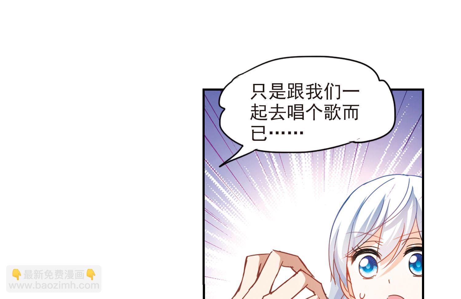 第160话-第160话