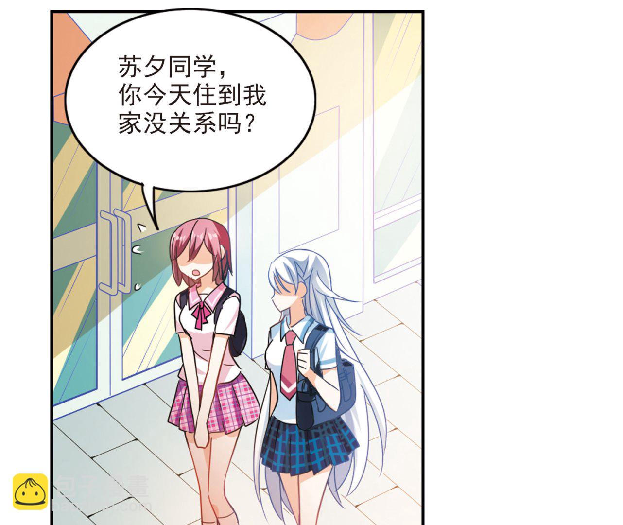 第160话-第160话