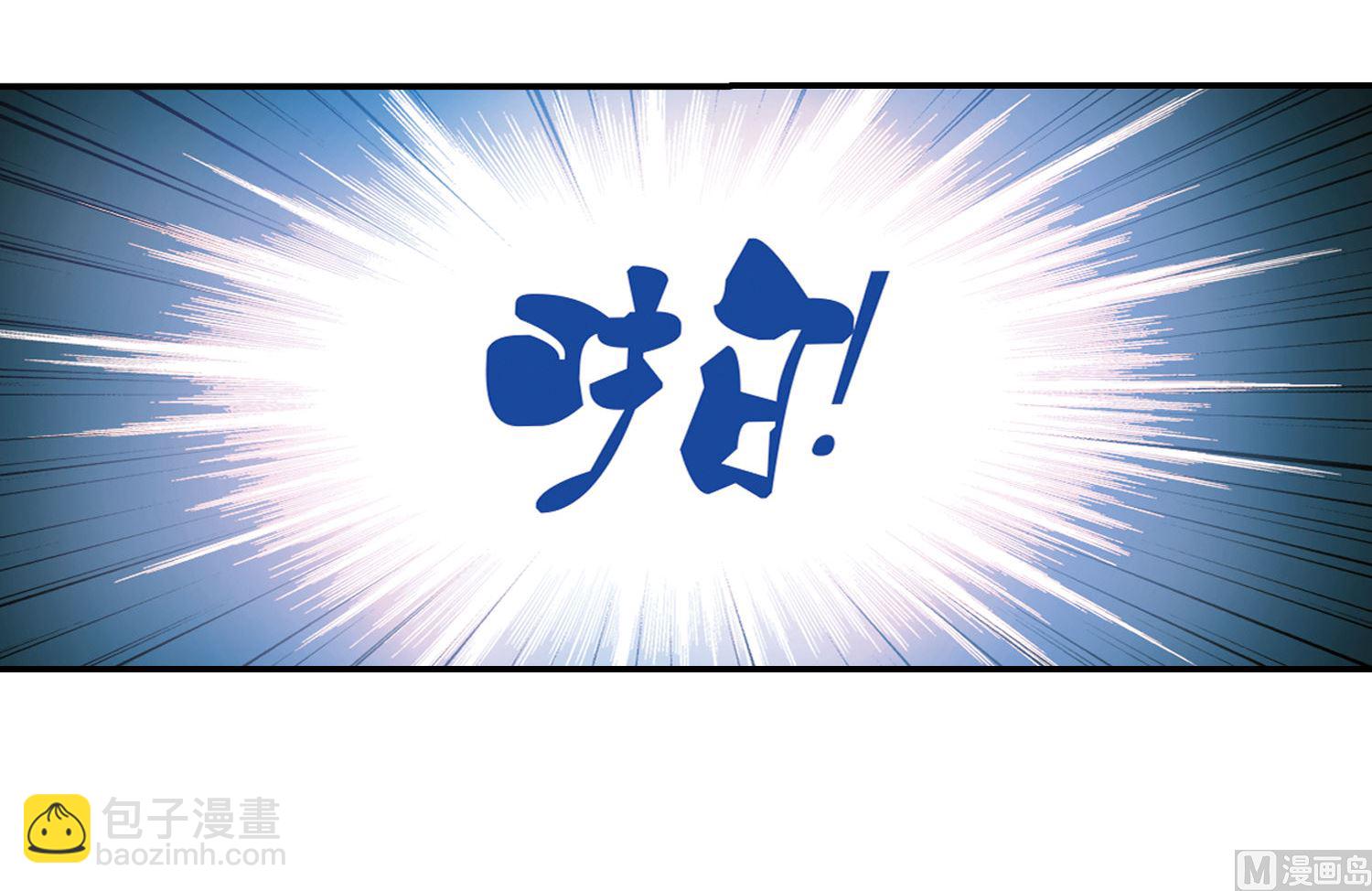 第160话-第160话