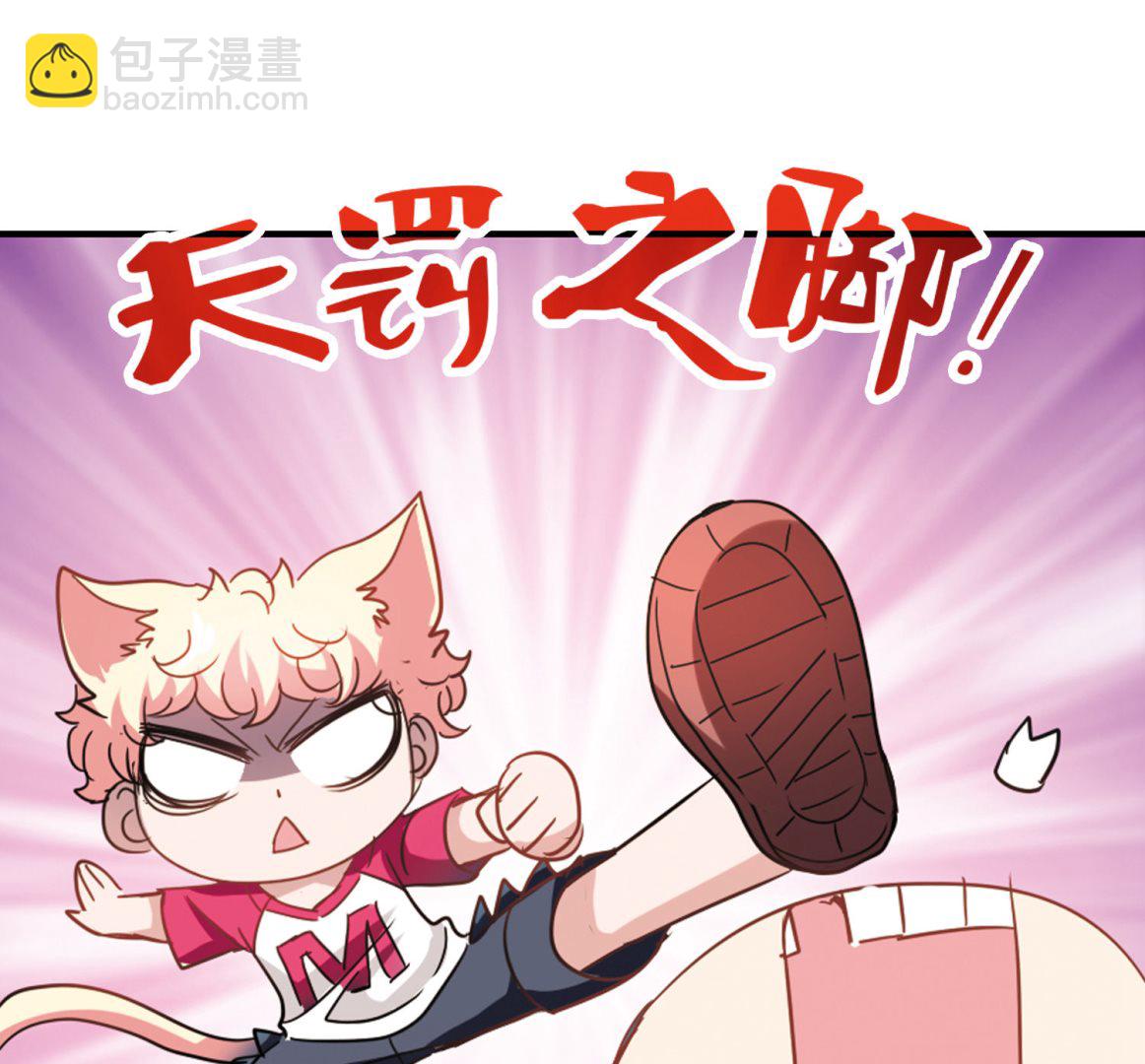 第160话-第160话