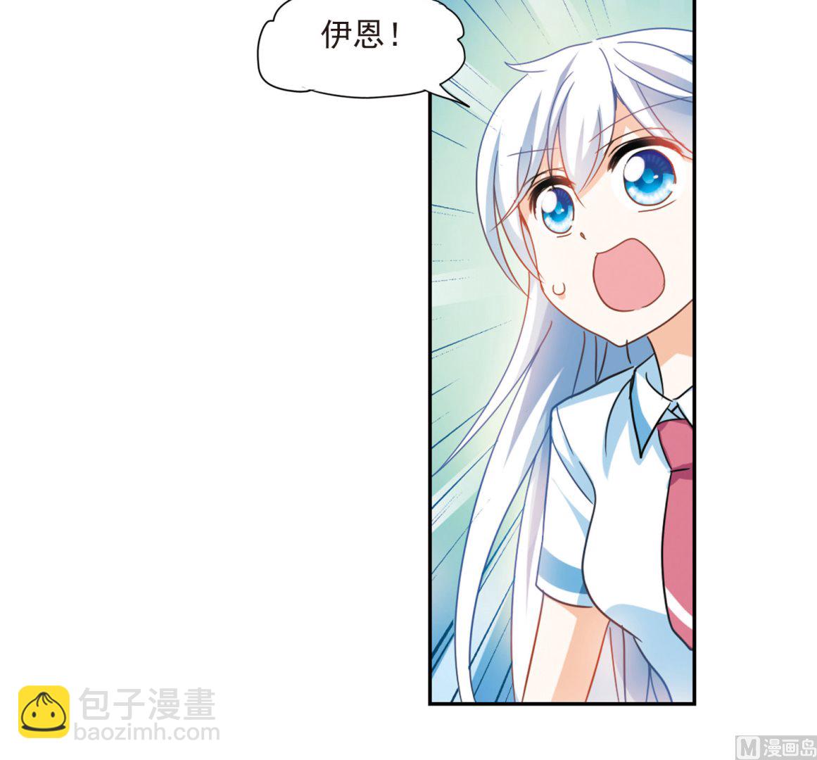 第160话-第160话