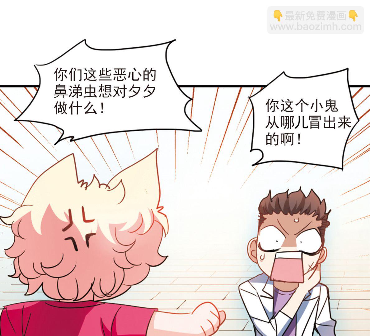 第160话-第160话