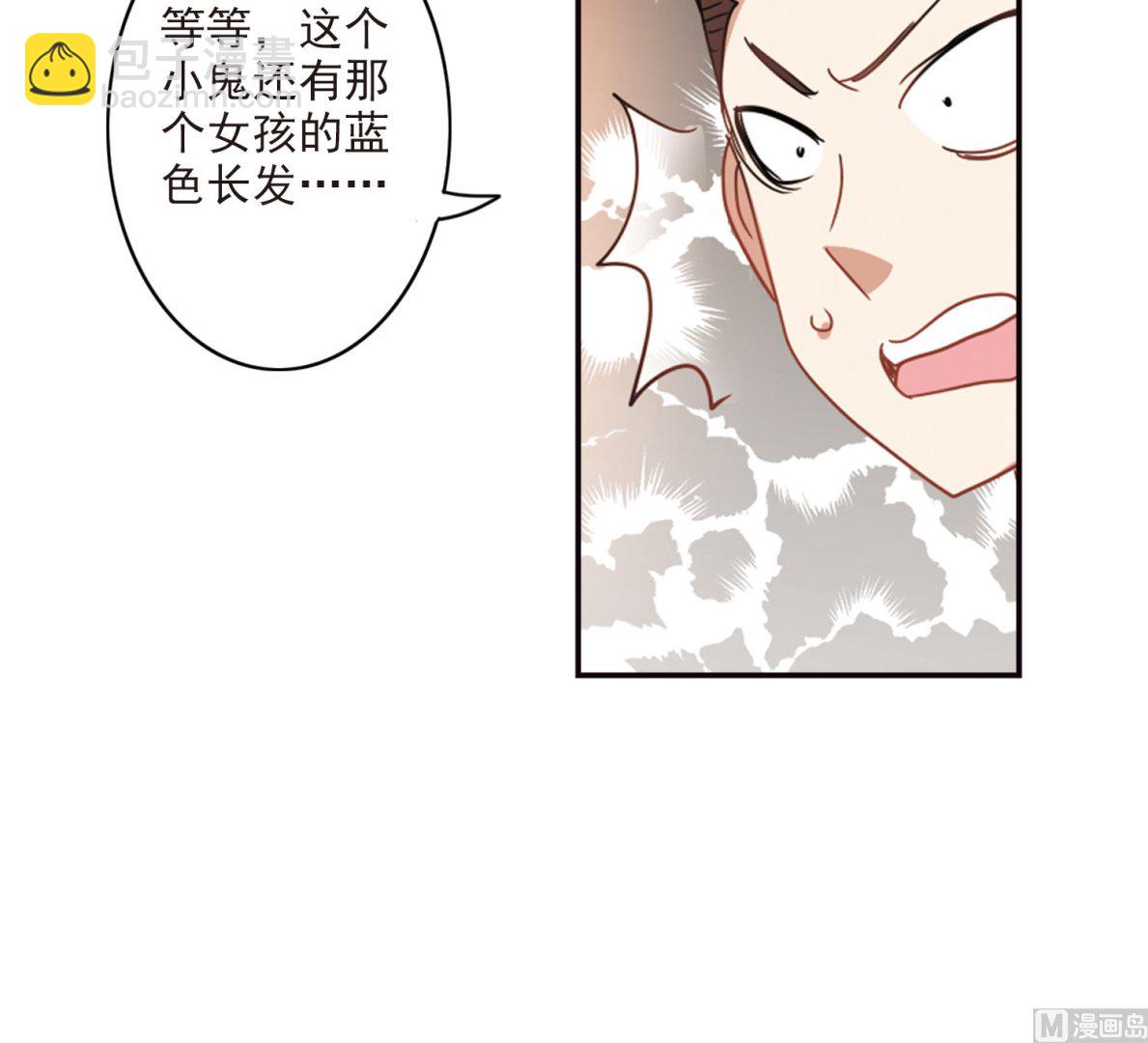 第160话-第160话