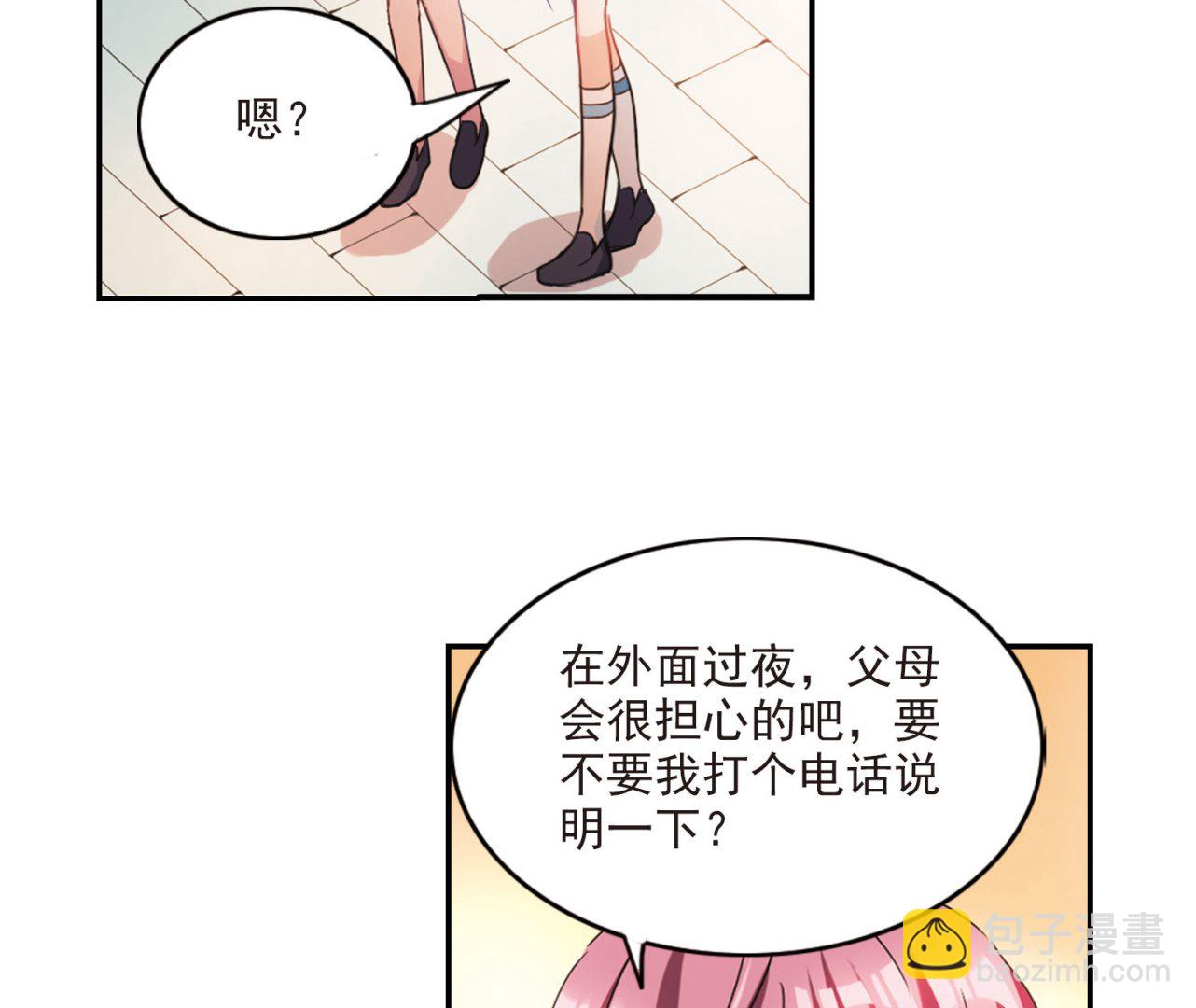 第160话-第160话