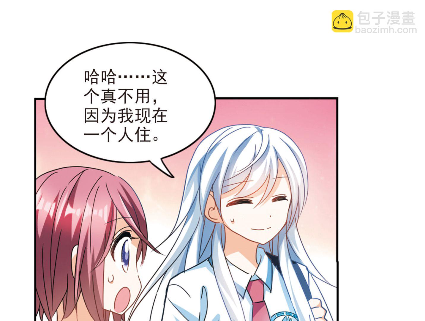 第160话-第160话