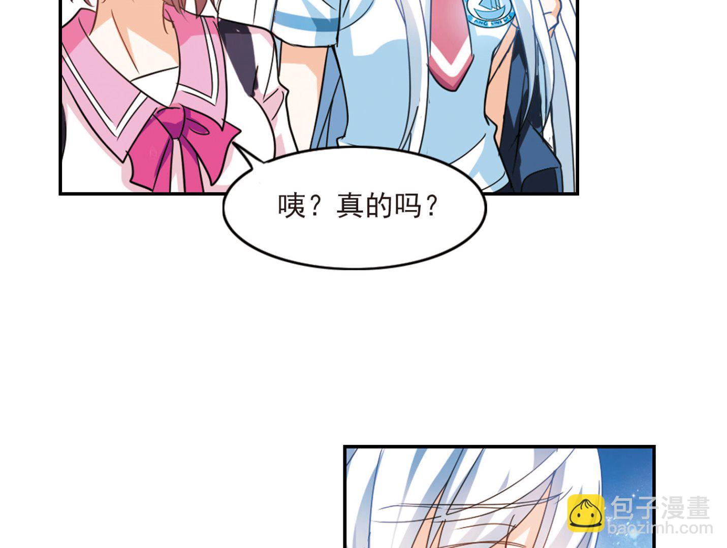 第160话-第160话
