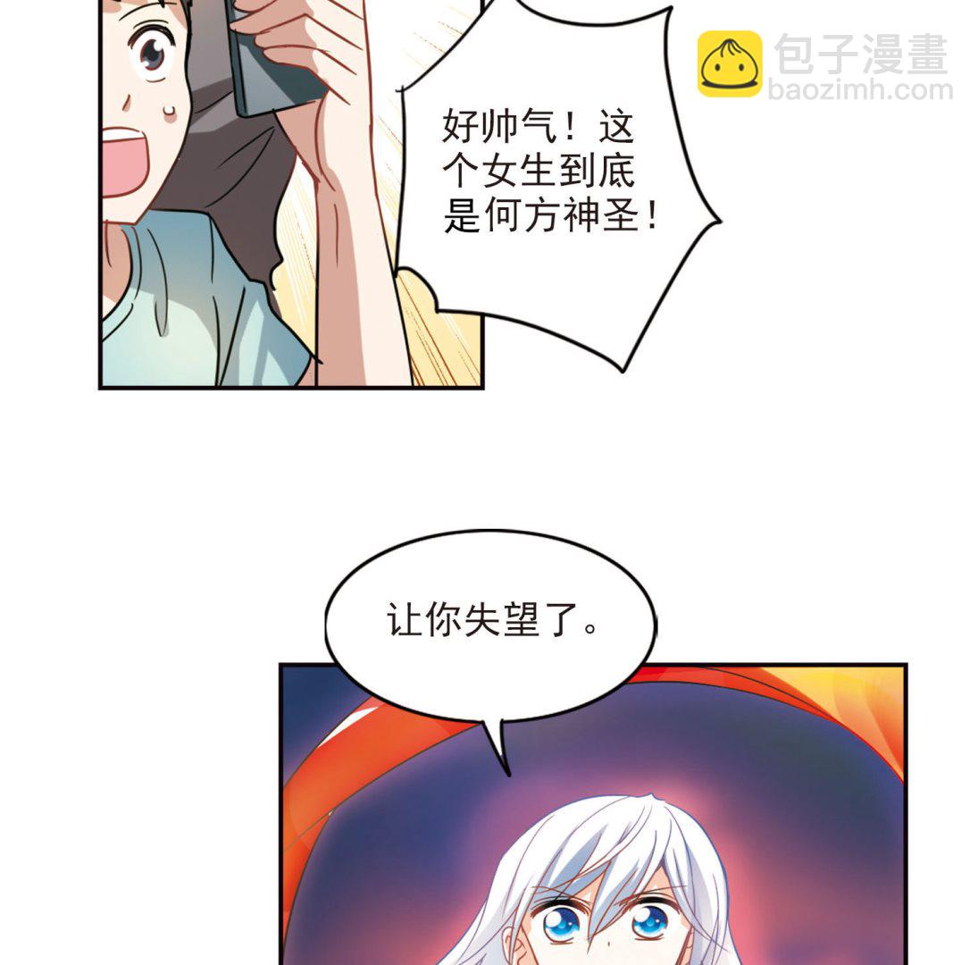 第162话-第162话