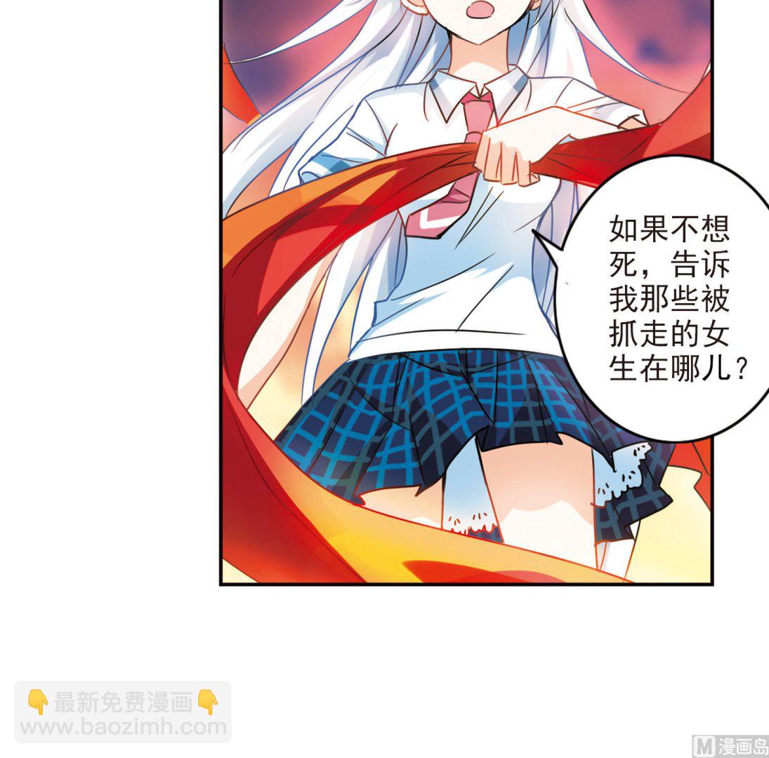 第162话-第162话