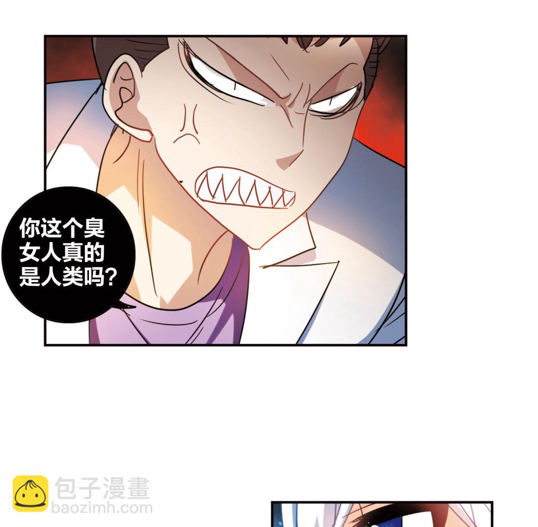 第162话-第162话
