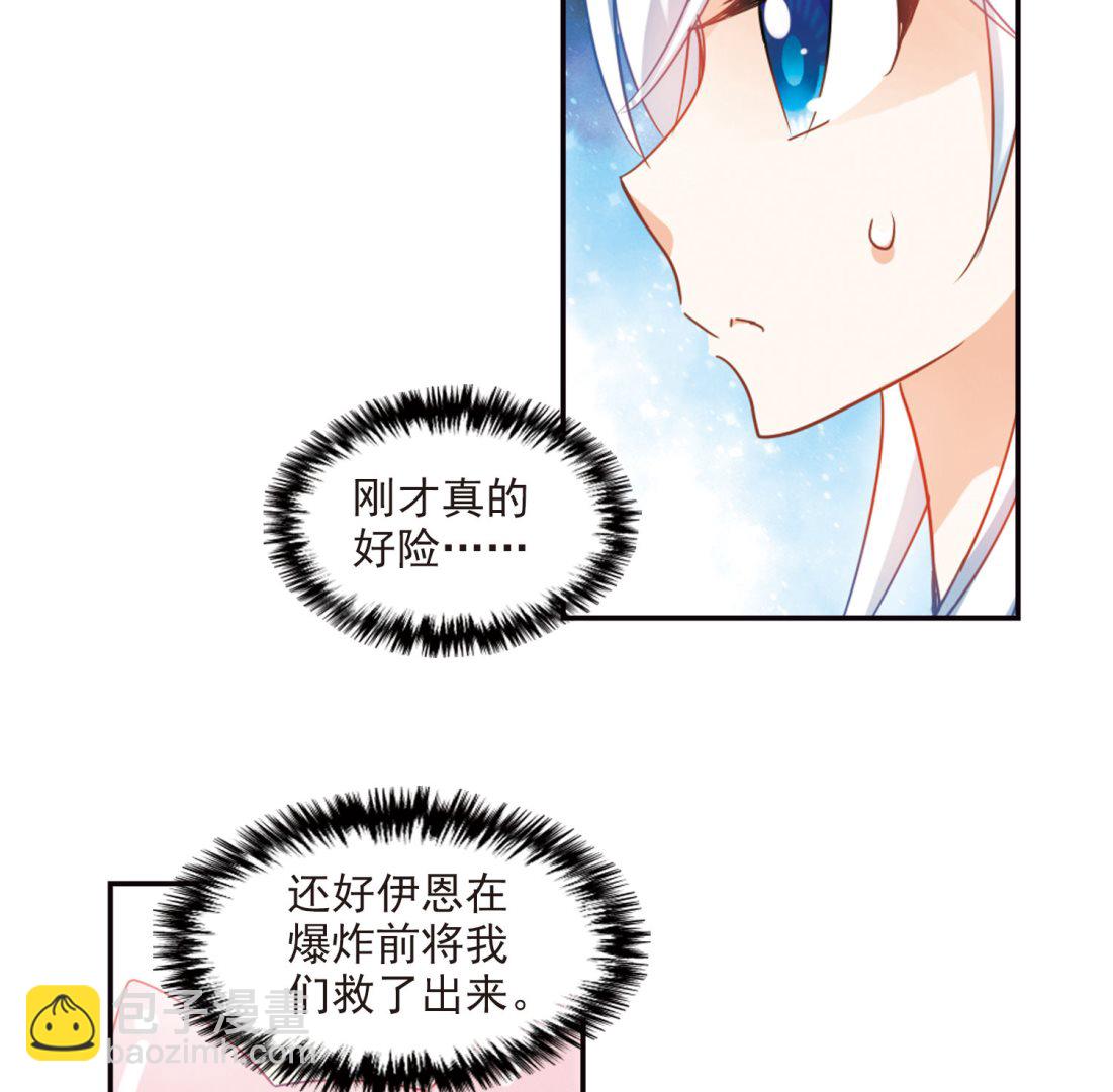 第162话-第162话
