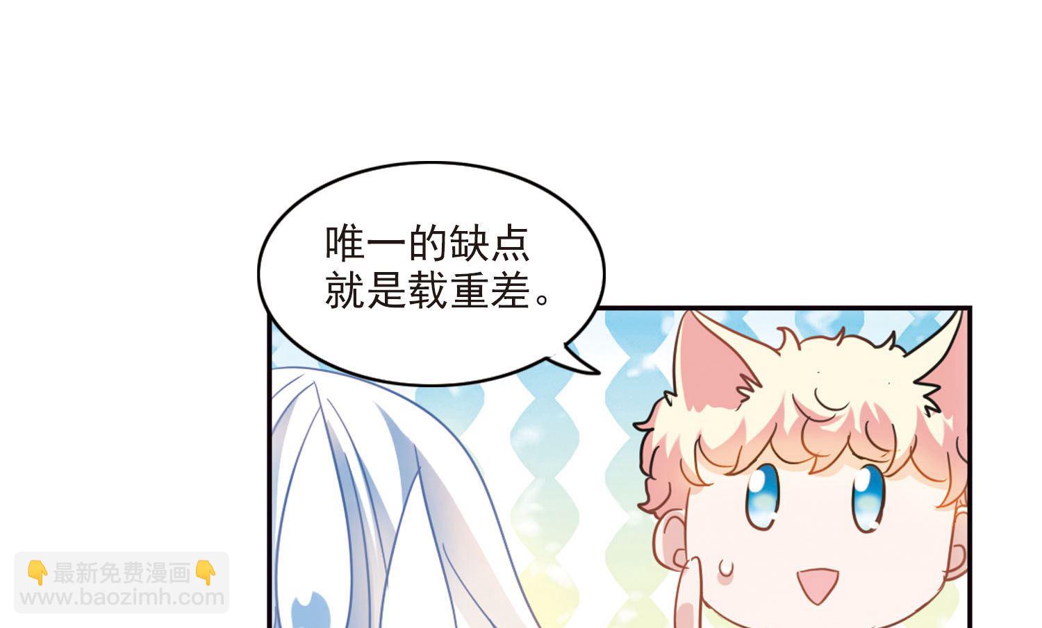第162话-第162话