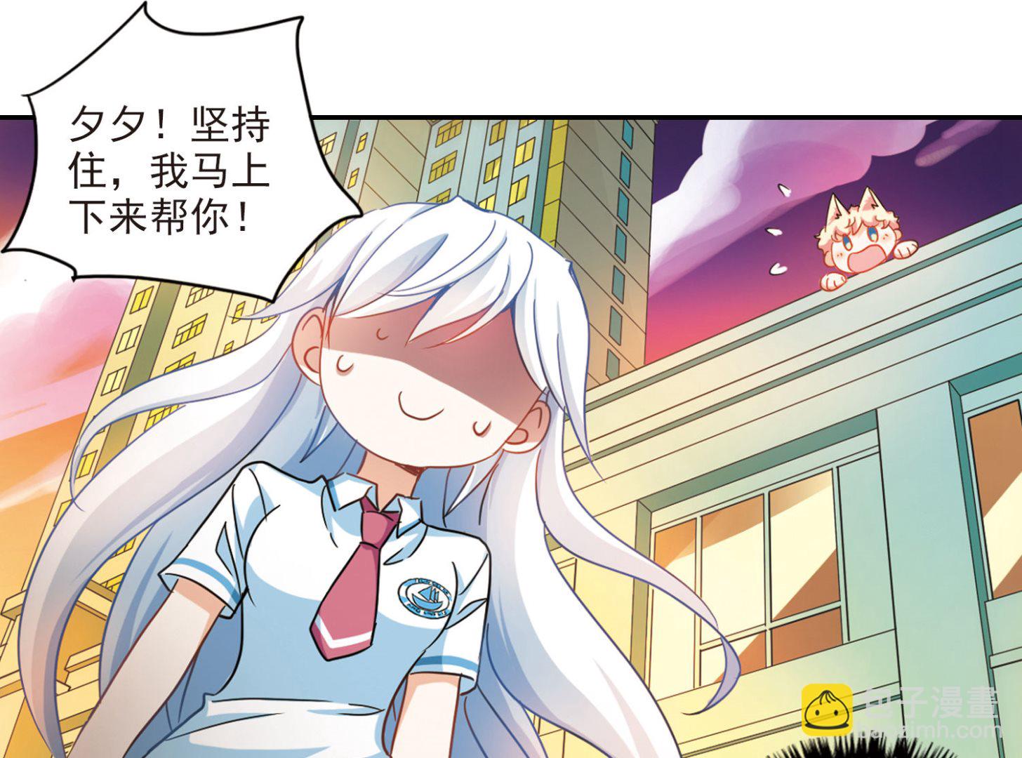 第162话-第162话