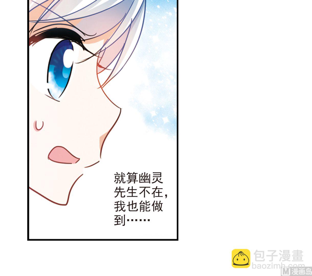 第162话-第162话