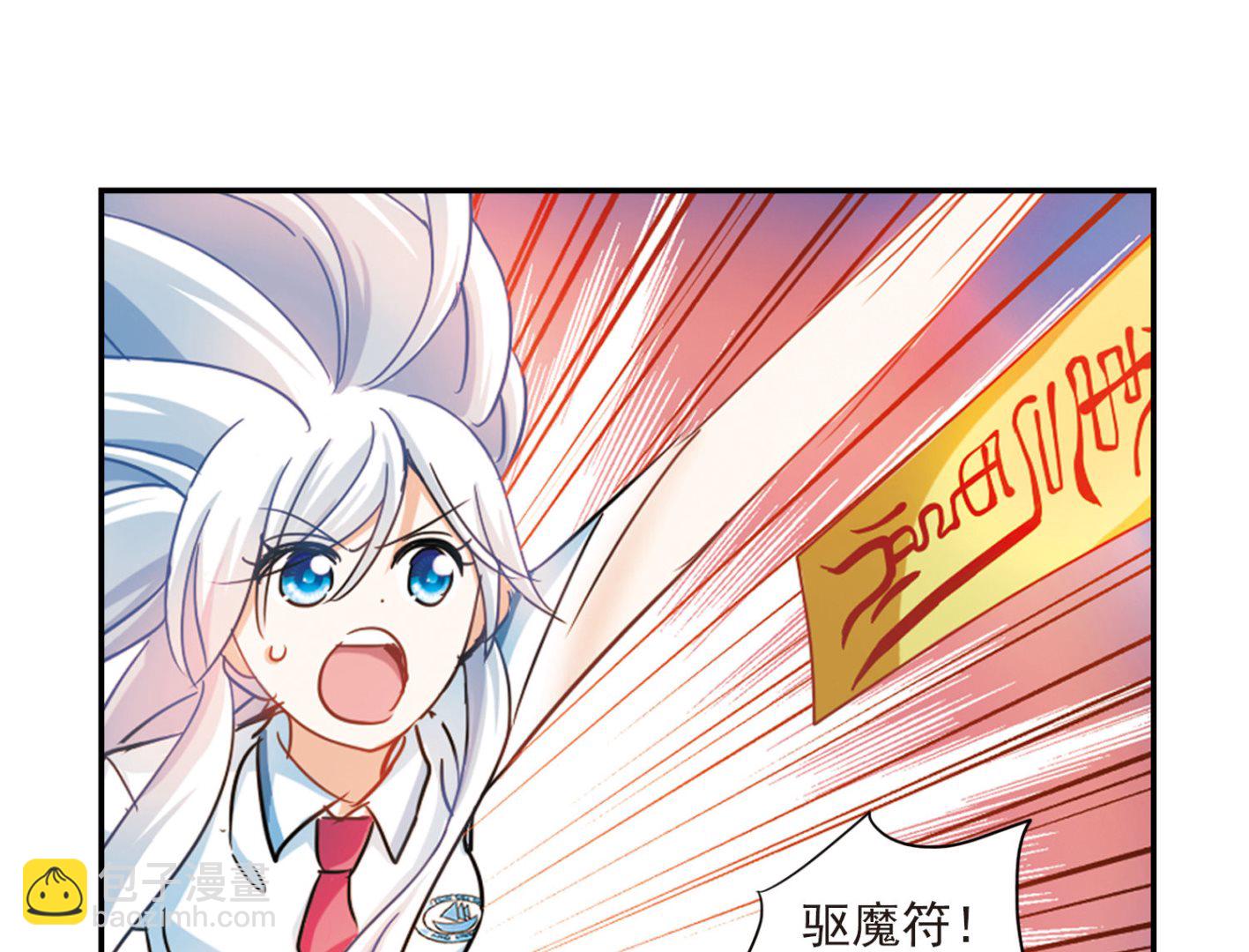 第162话-第162话