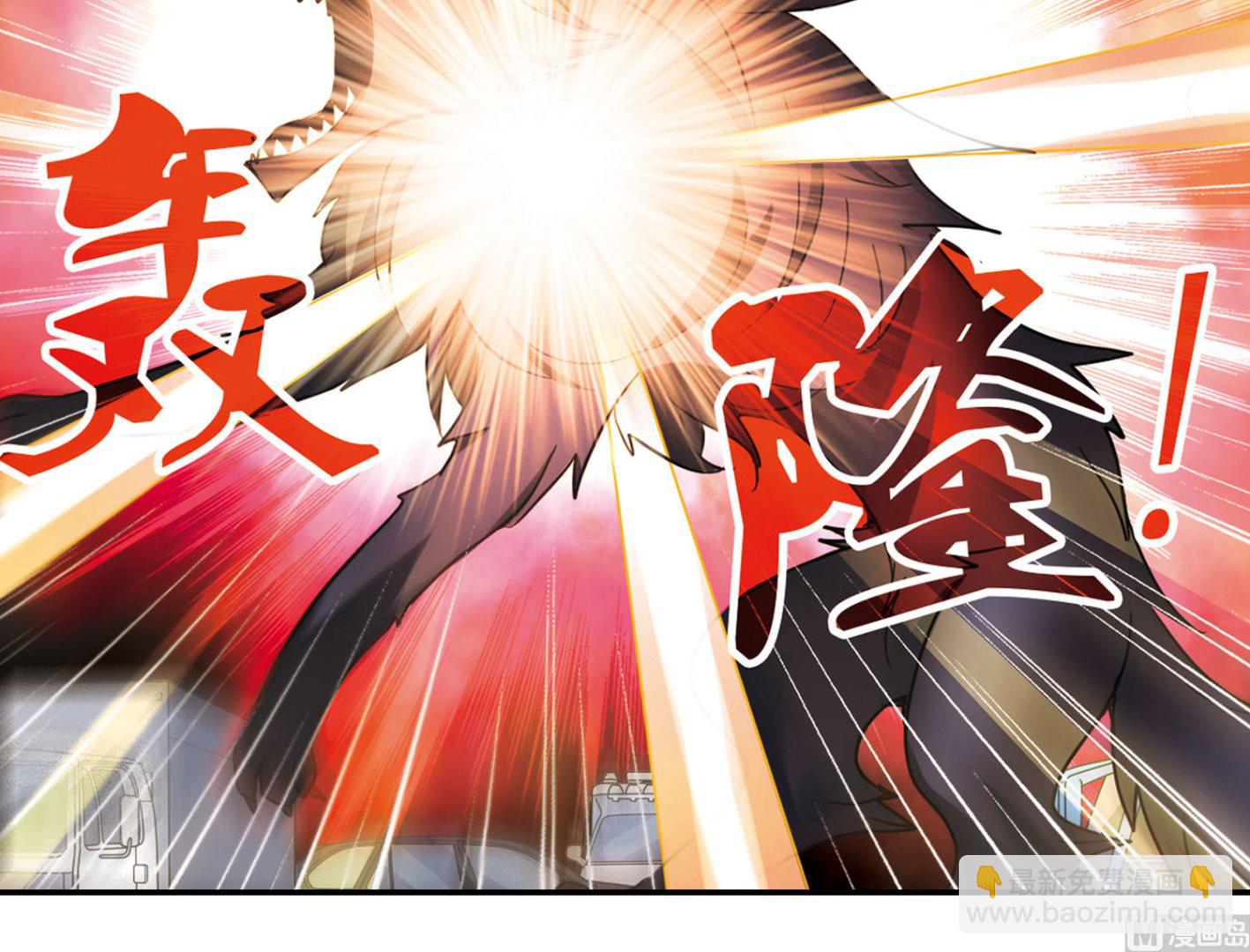 第162话-第162话