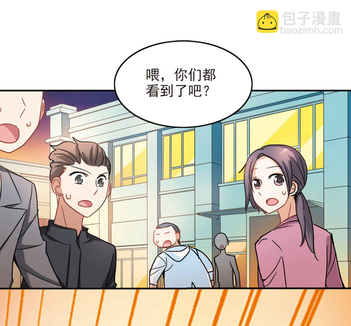 第162话-第162话