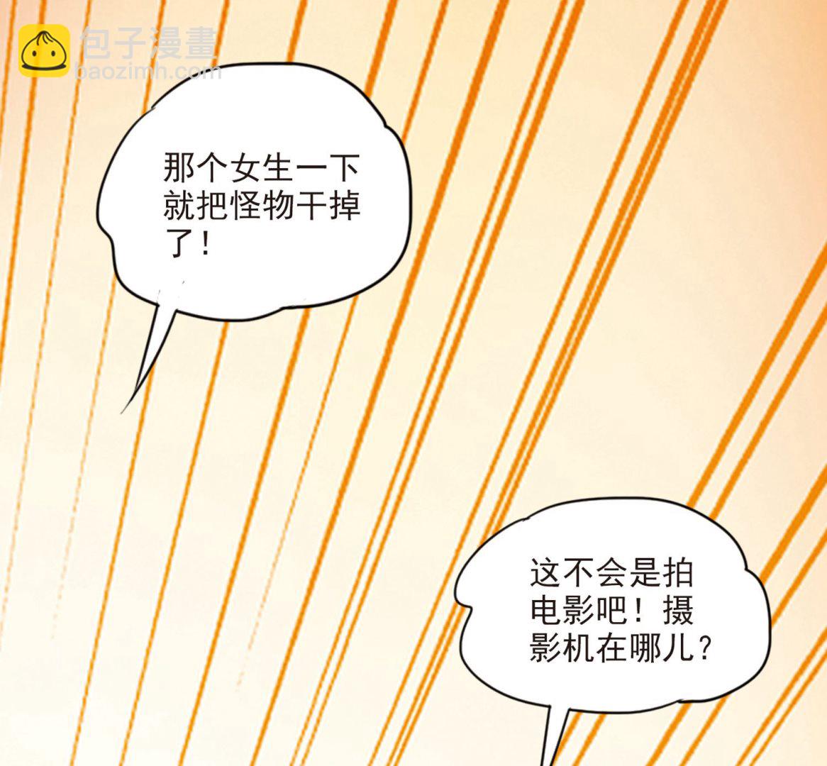 第162话-第162话
