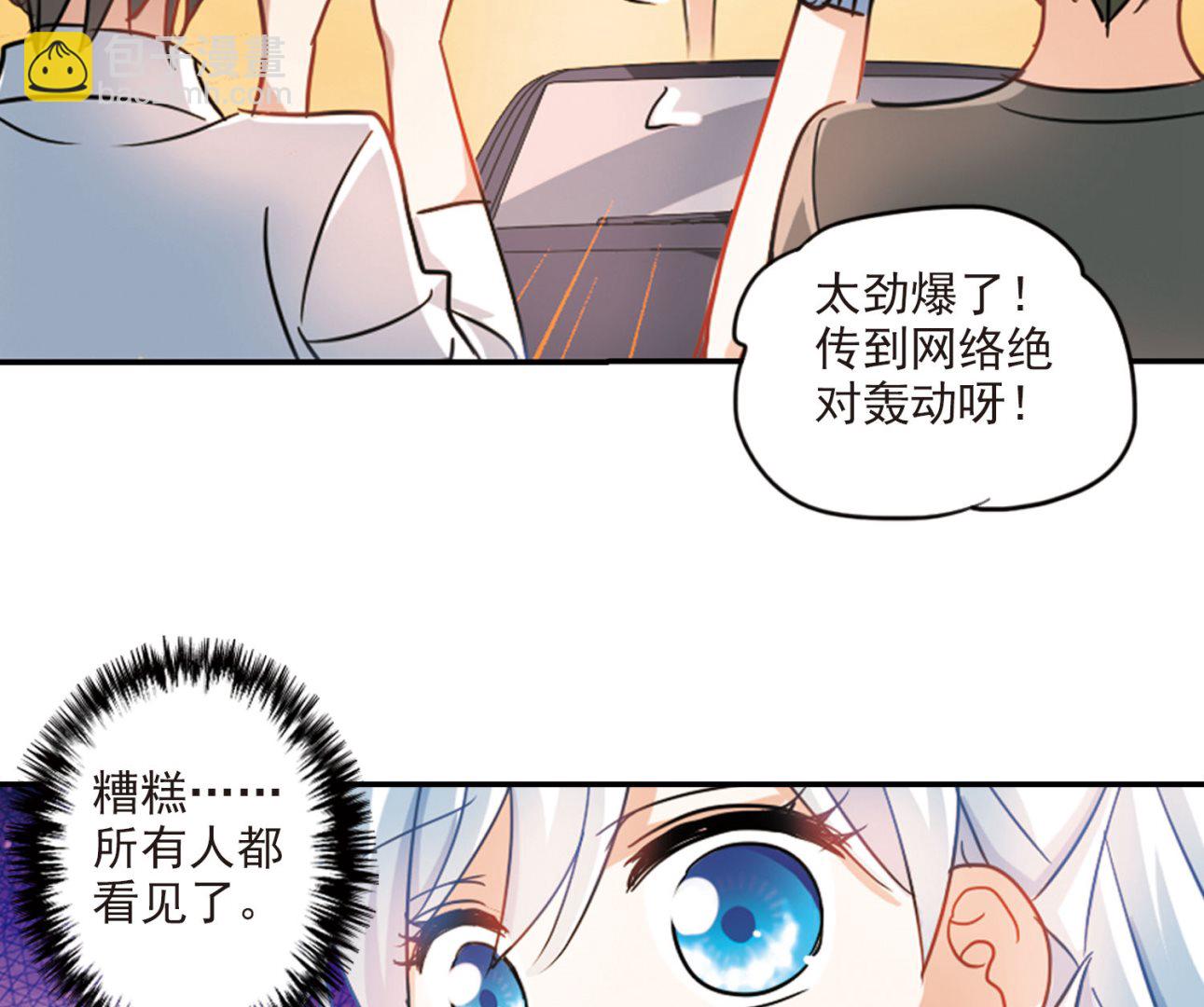 第162话-第162话