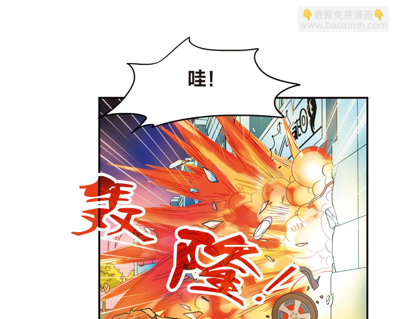 第162话-第162话