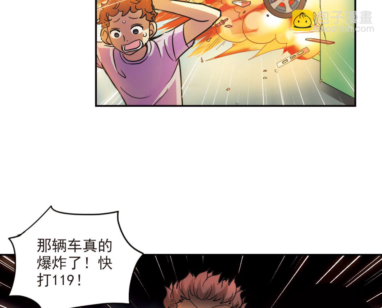 第162话-第162话