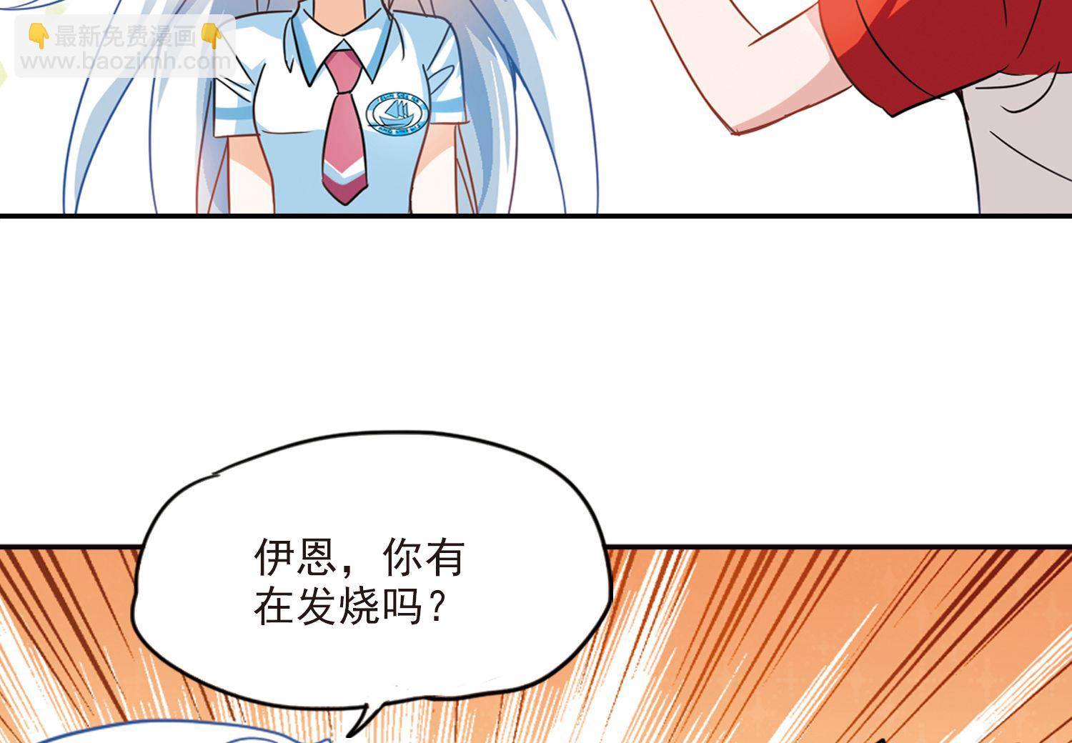 第164话-第164话