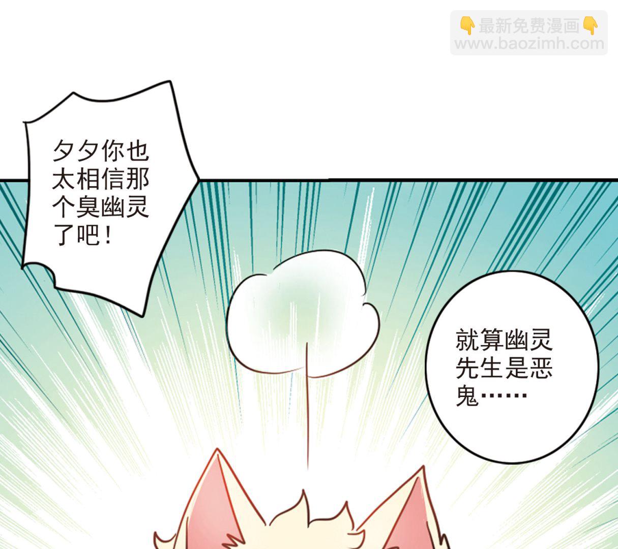 第164话-第164话