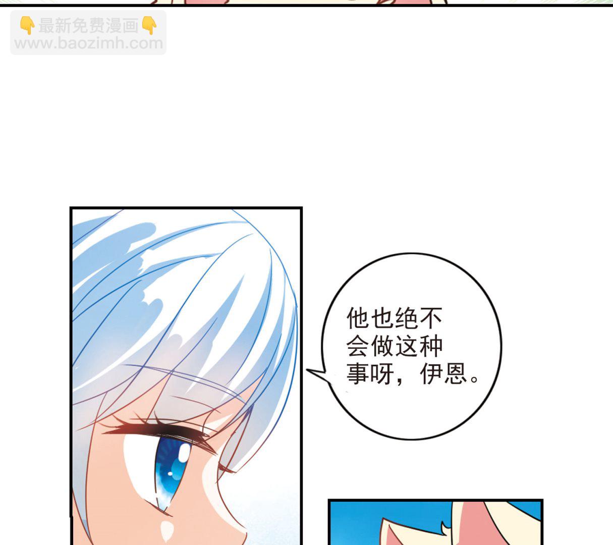 第164话-第164话
