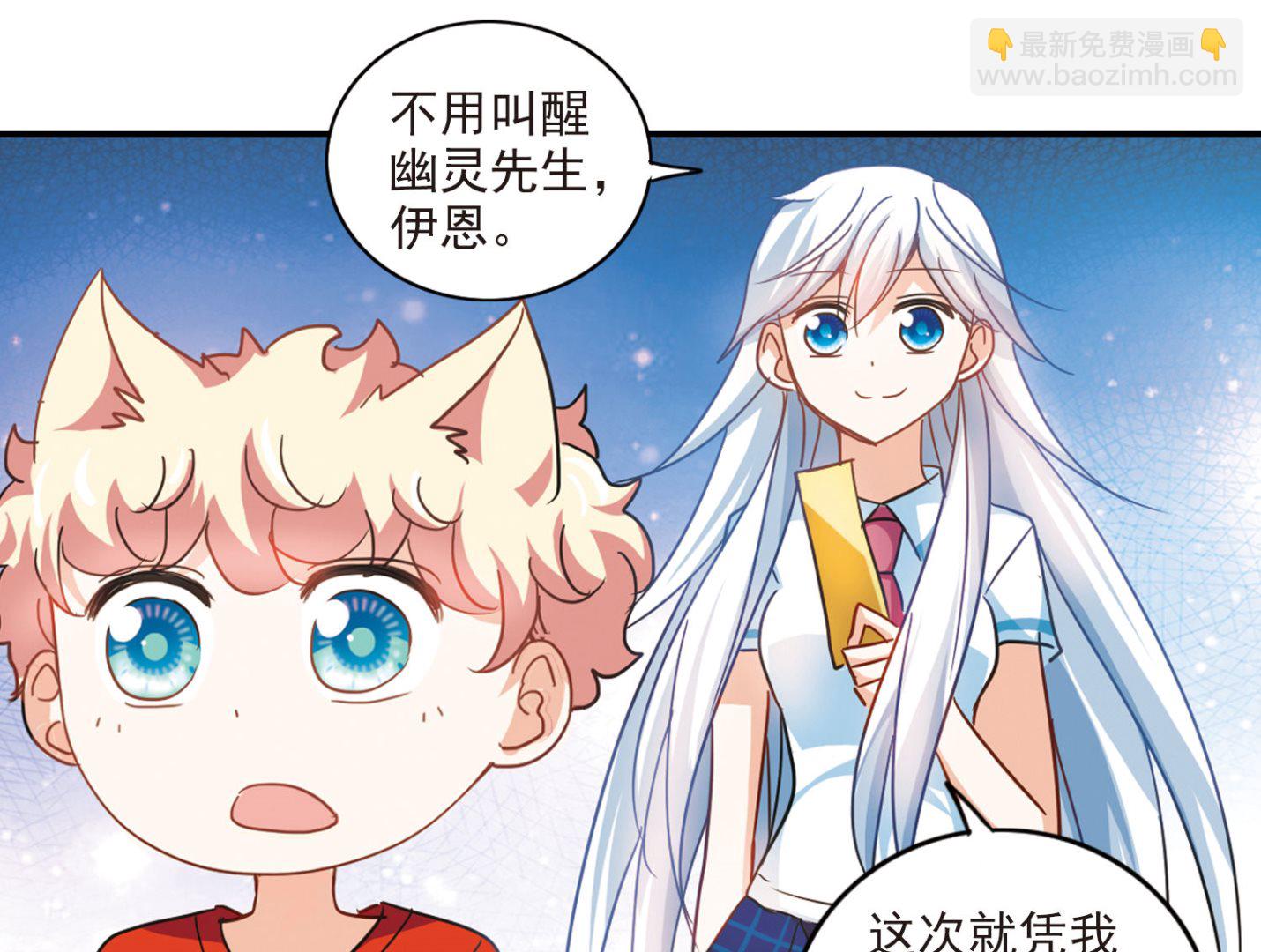 第164话-第164话