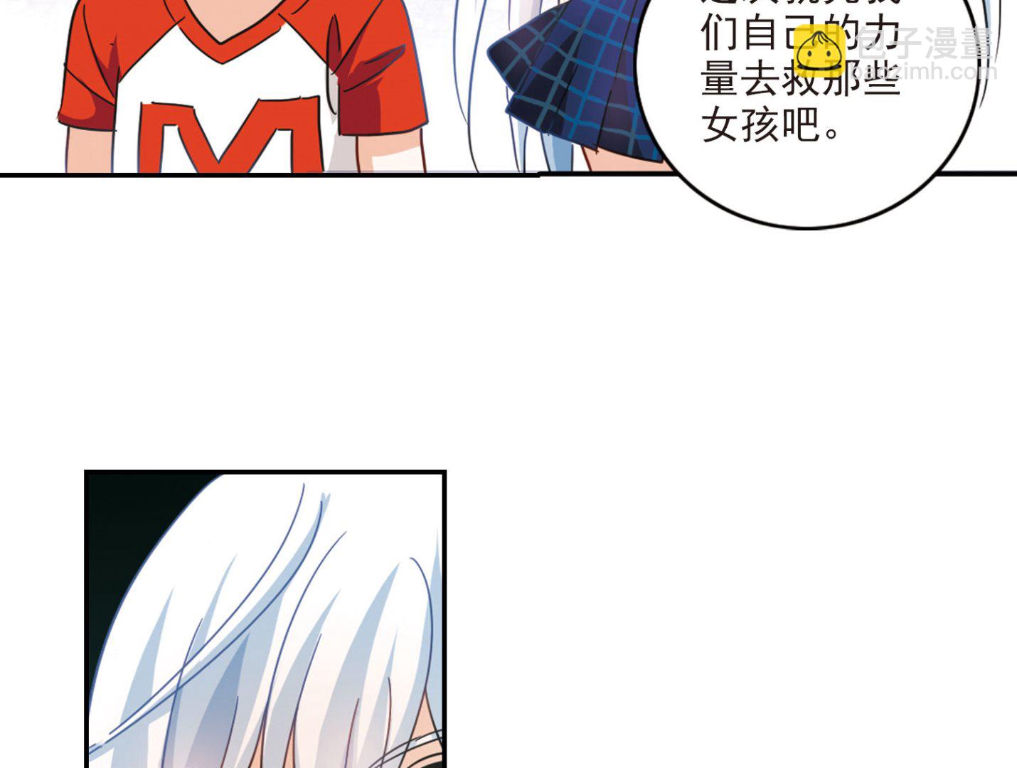 第164话-第164话