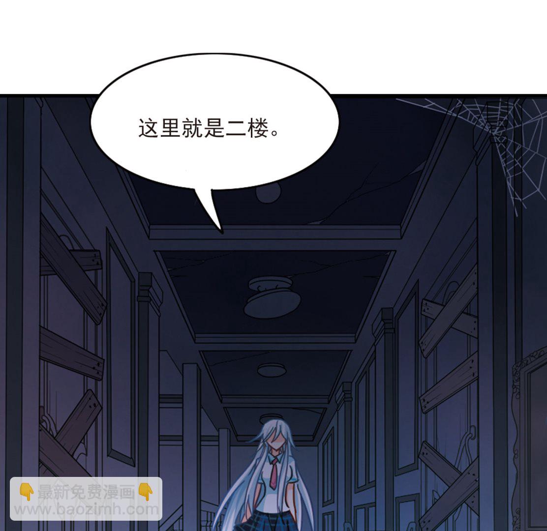 第164话-第164话
