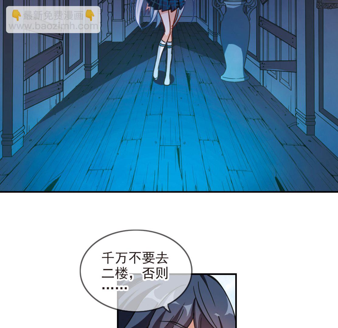 第164话-第164话