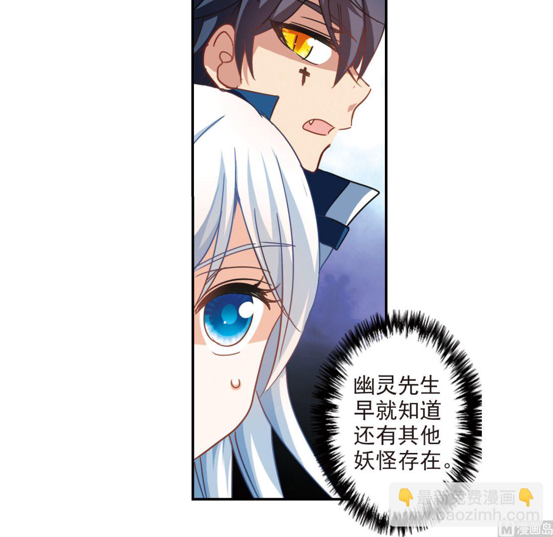 第164话-第164话