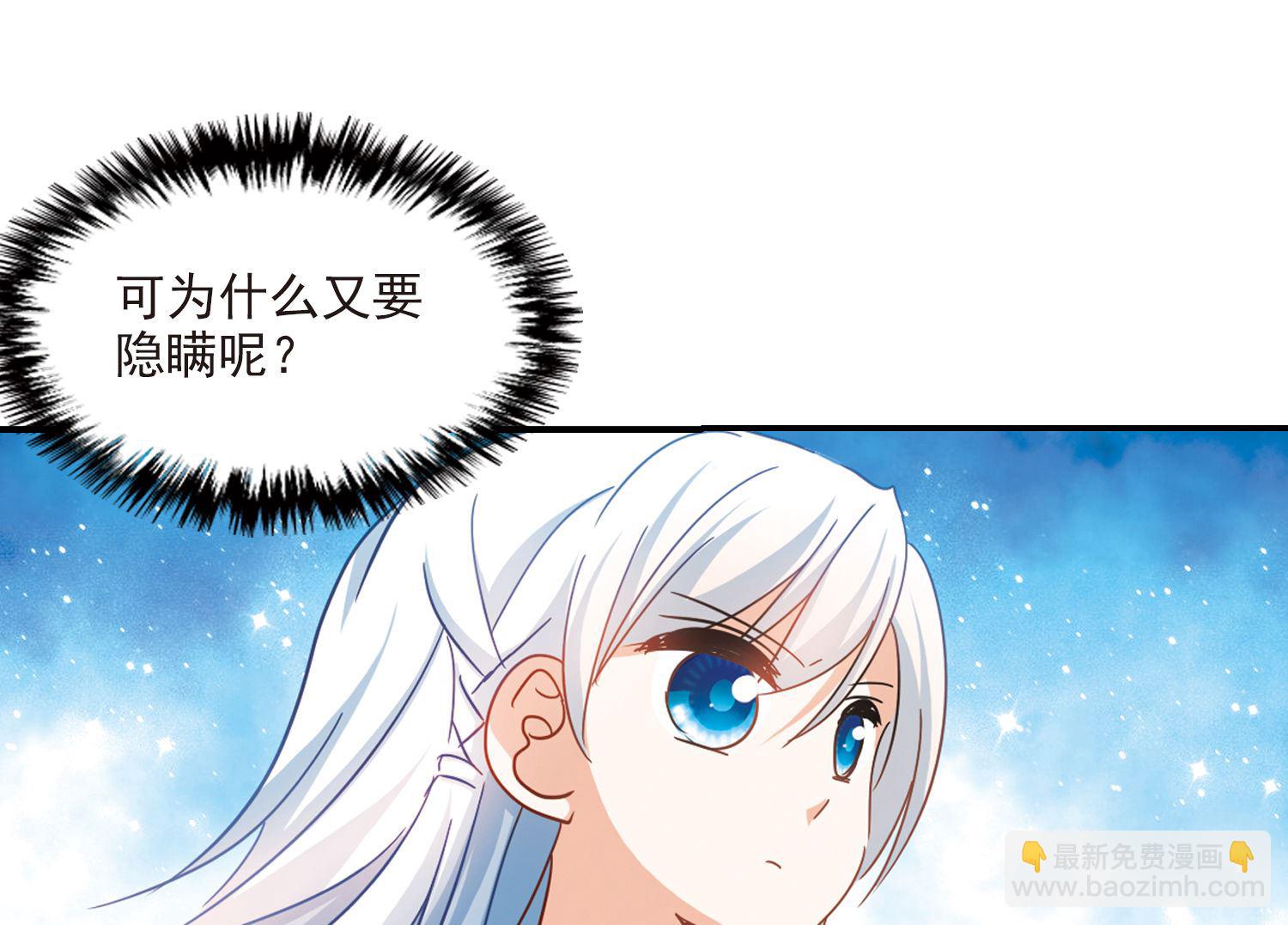 第164话-第164话