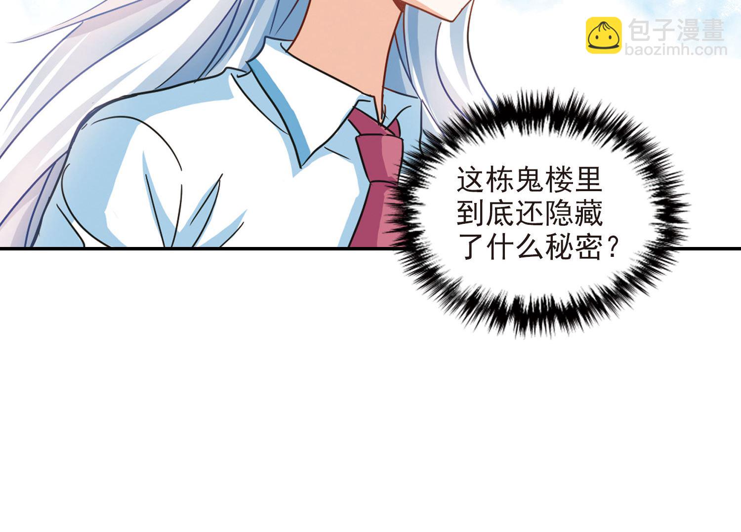 第164话-第164话
